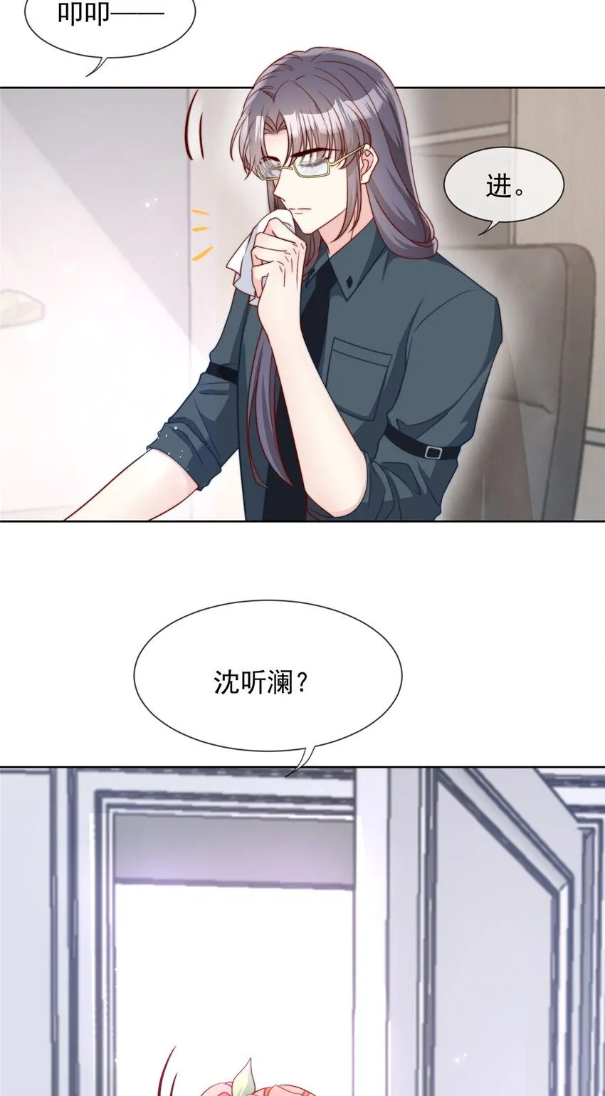 176 176 第16页