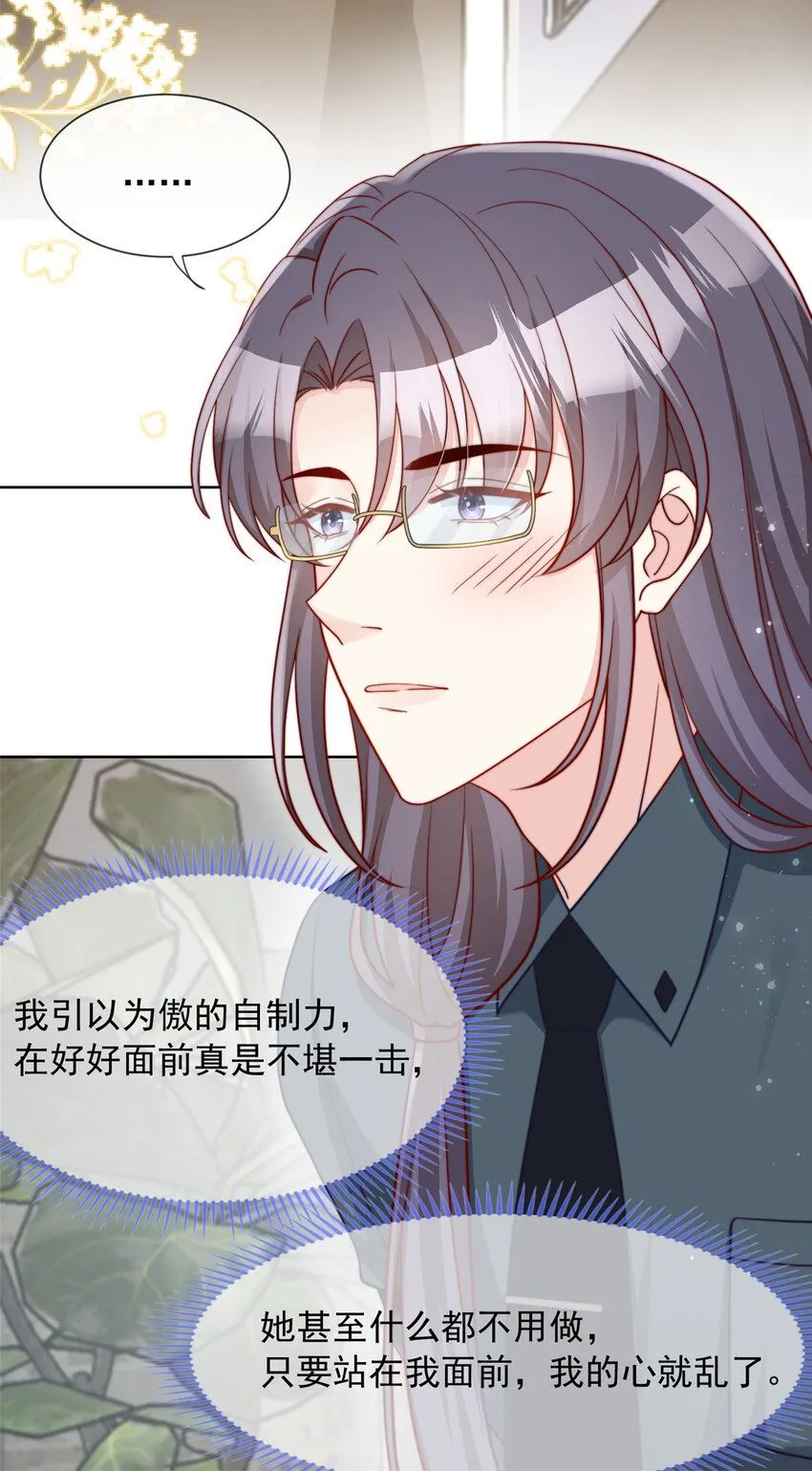 176 176 第18页