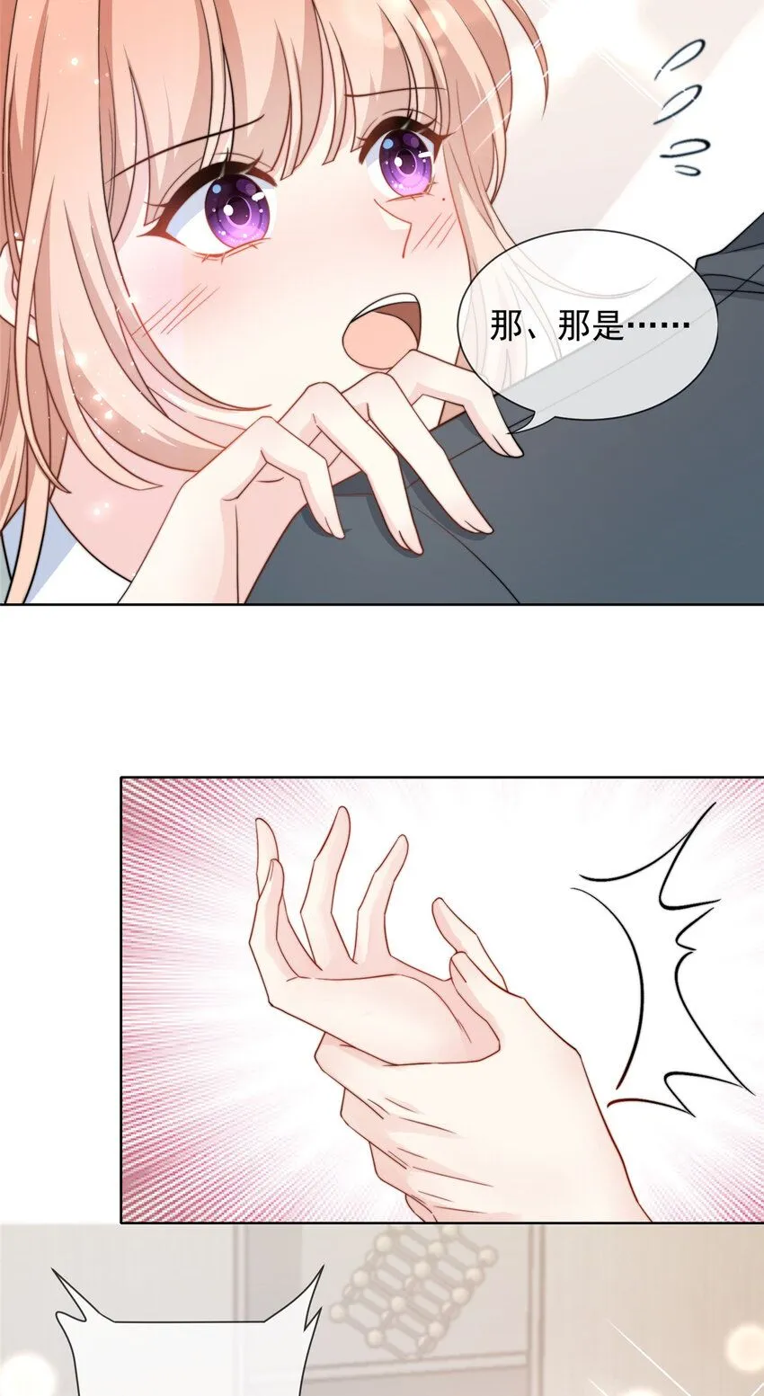 176 176 第25页