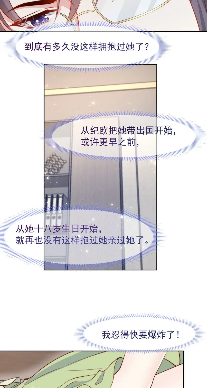176 176 第28页