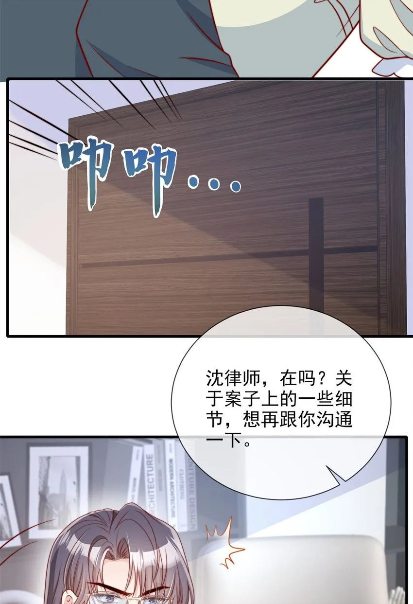 177 177 第4页
