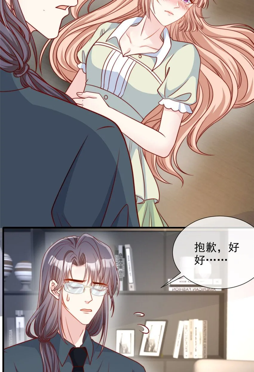 177 177 第6页