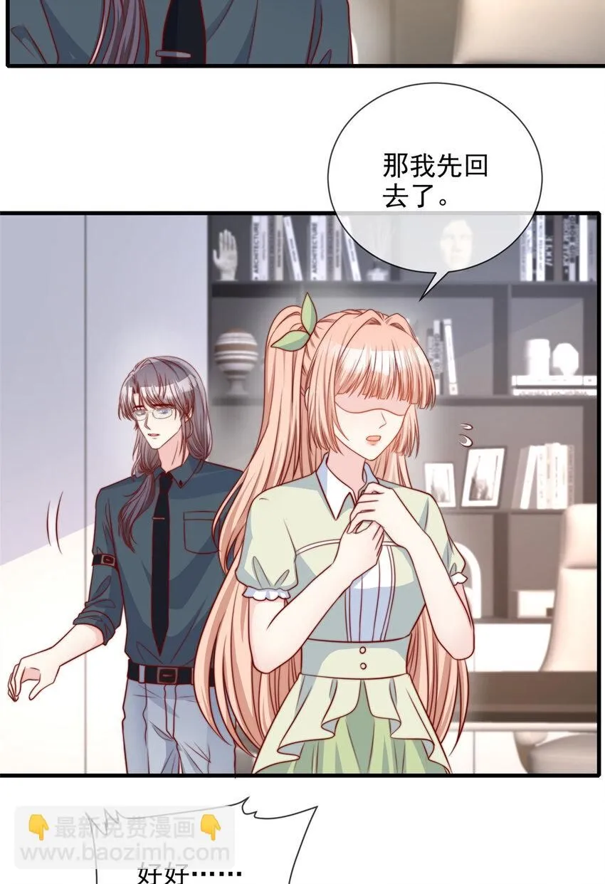 177 177 第7页