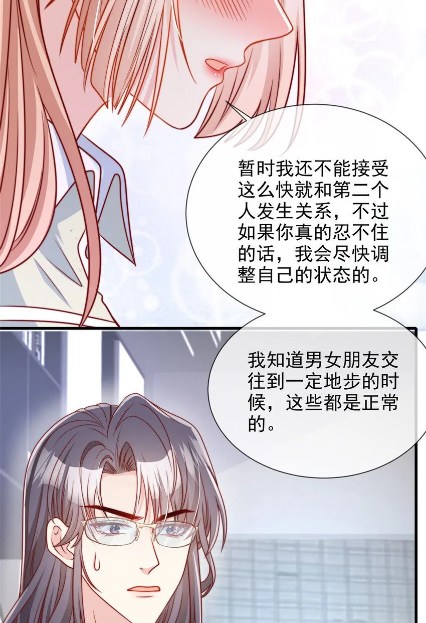 177 177 第9页