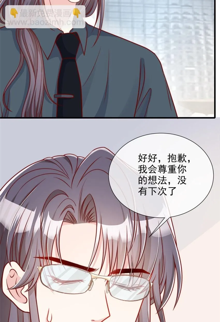 177 177 第10页