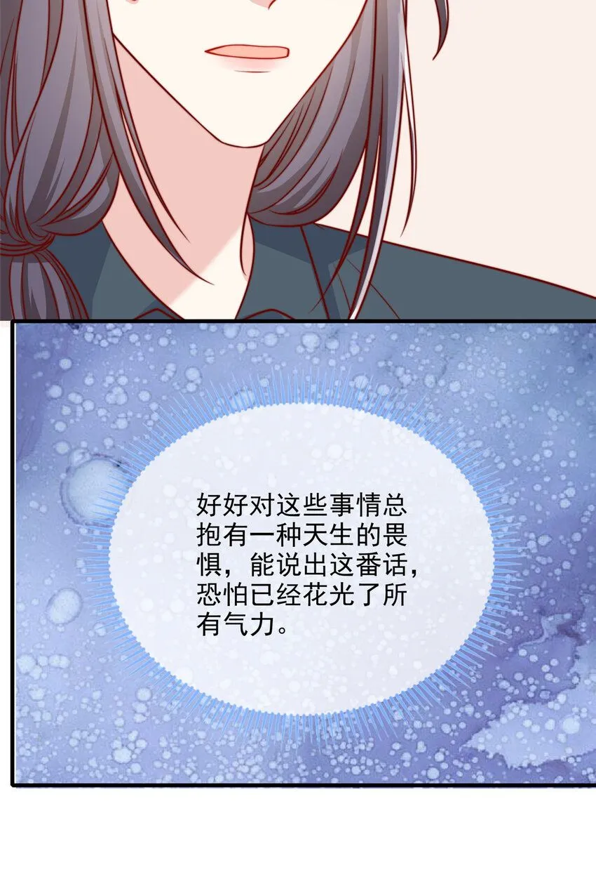 177 177 第11页