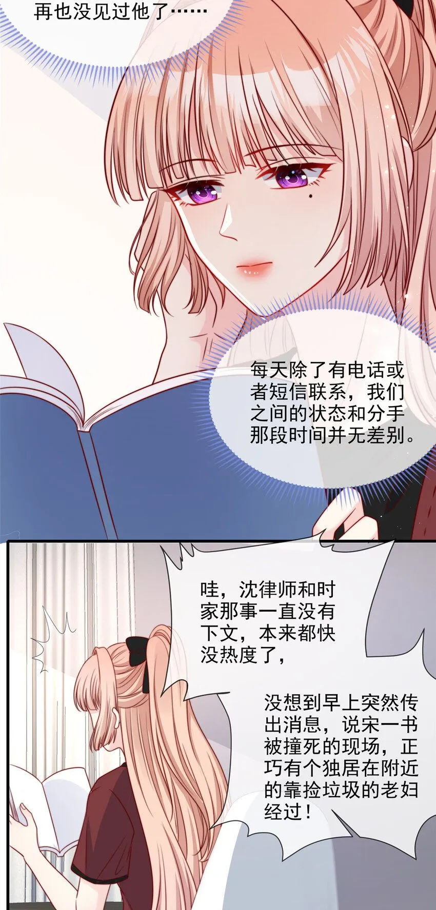 177 177 第17页