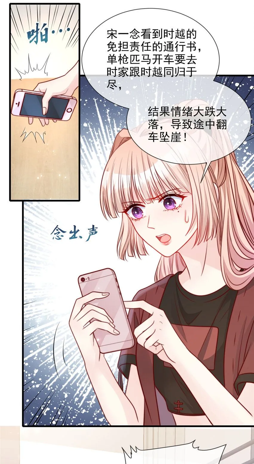 177 177 第19页