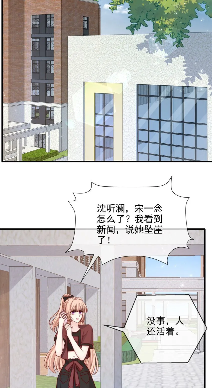 177 177 第21页