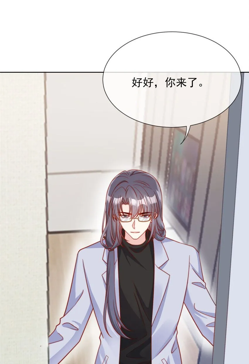178 178 第4页
