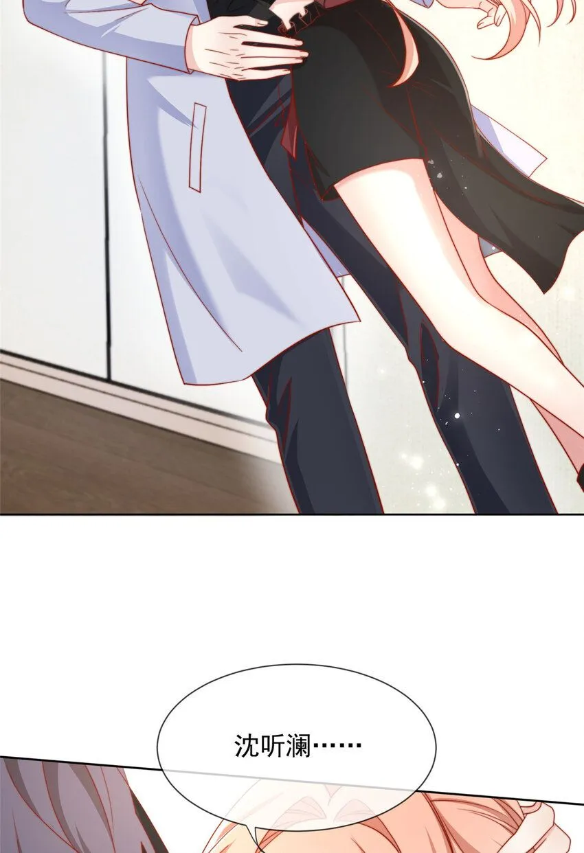 178 178 第7页