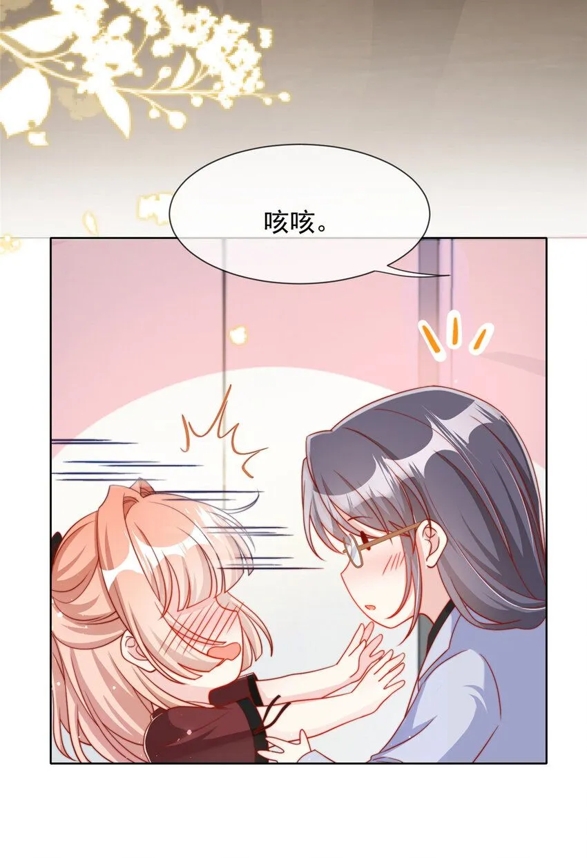 178 178 第12页