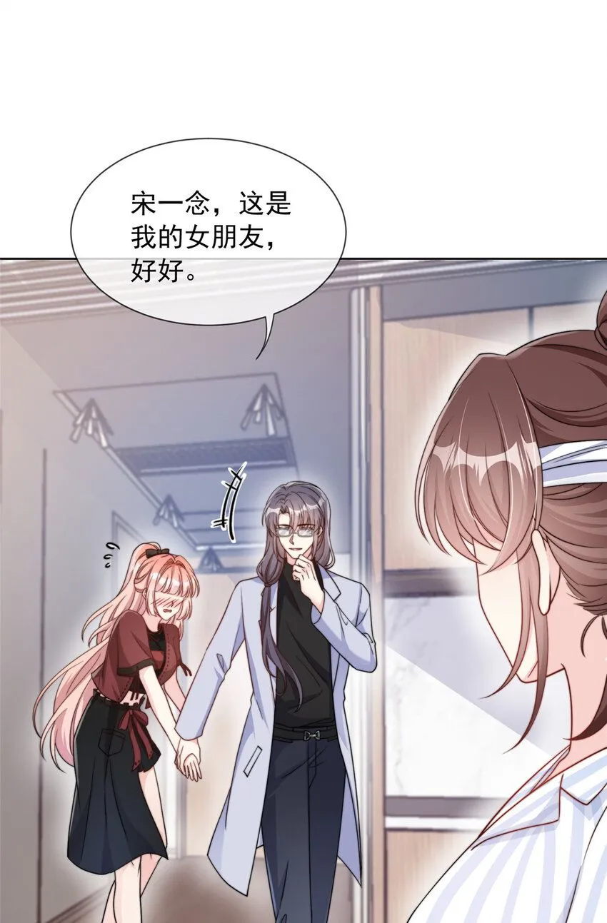 178 178 第13页