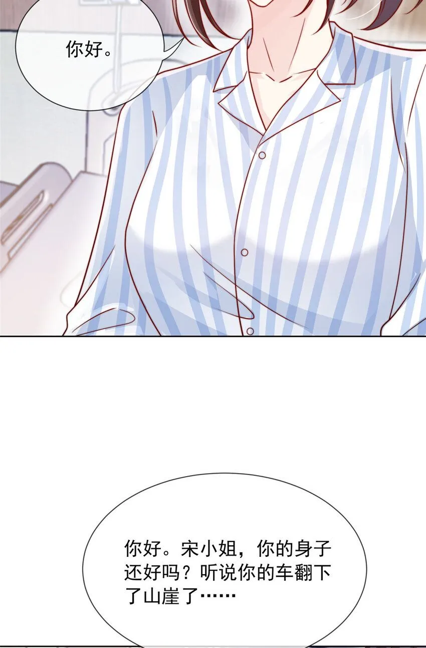 178 178 第15页