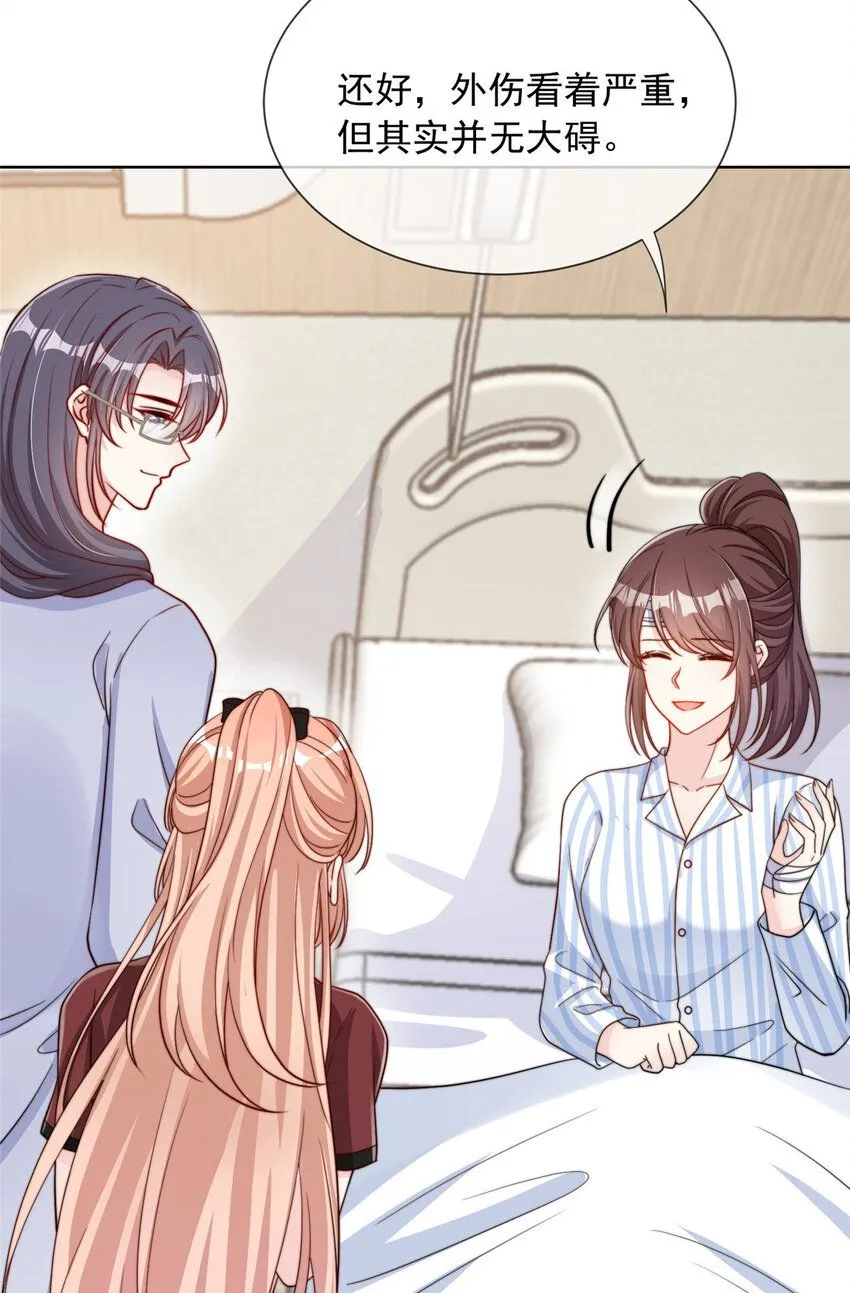 178 178 第17页