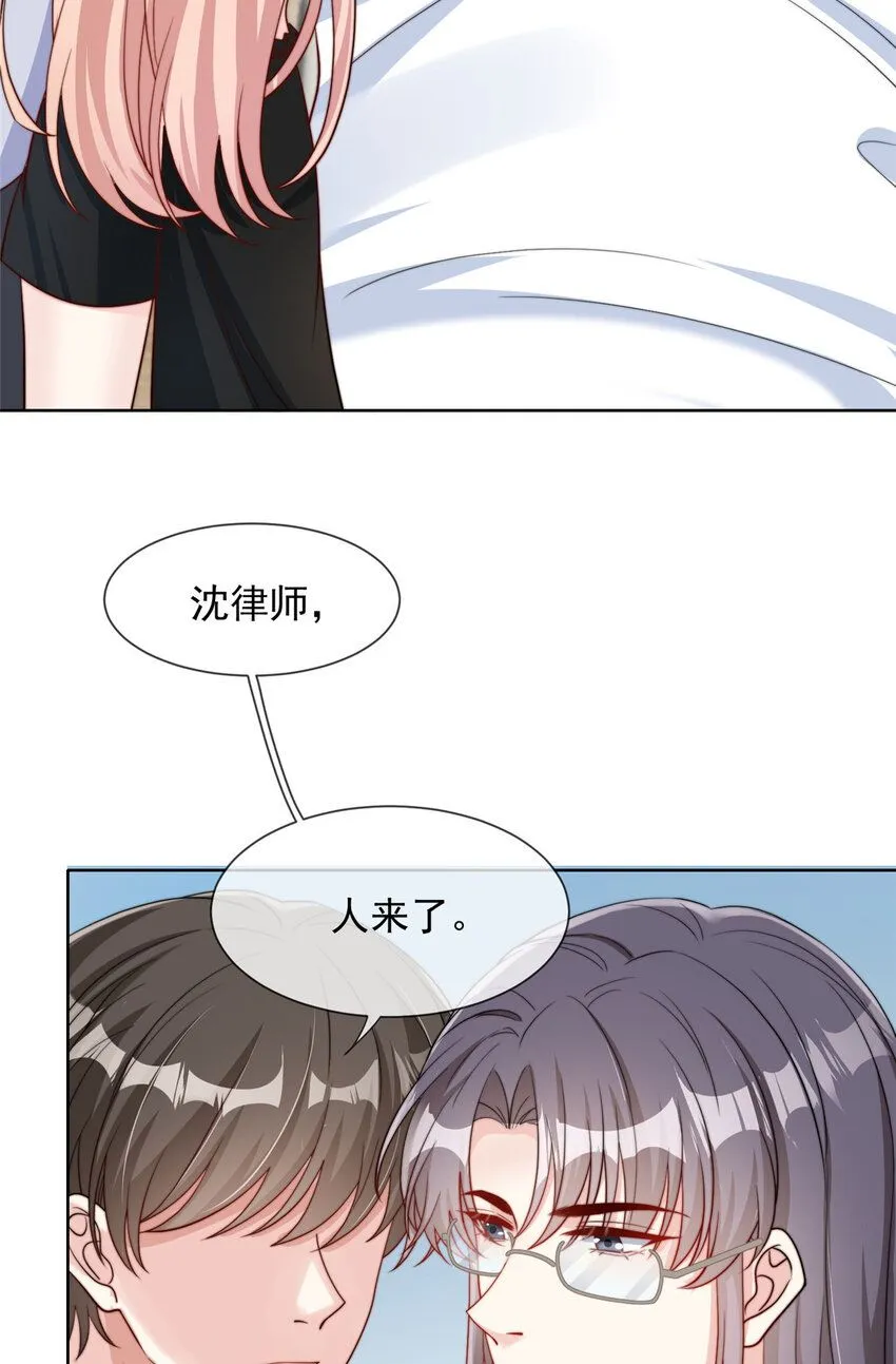 178 178 第18页