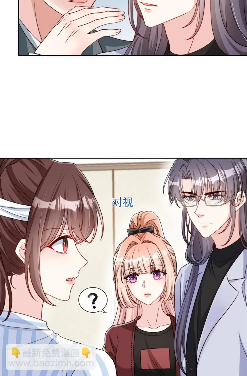 178 178 第19页