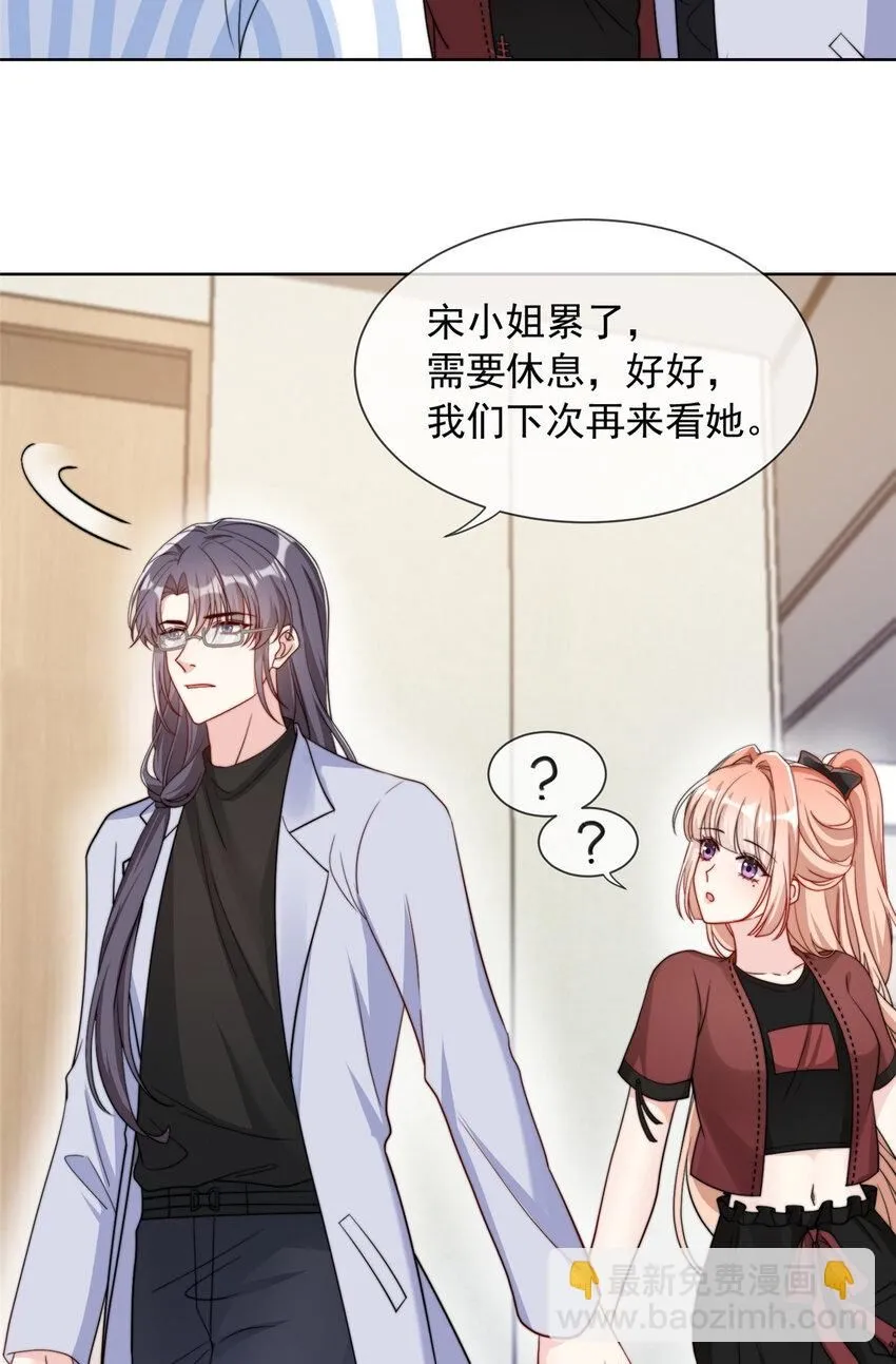 178 178 第20页