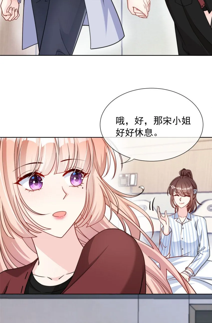 178 178 第21页