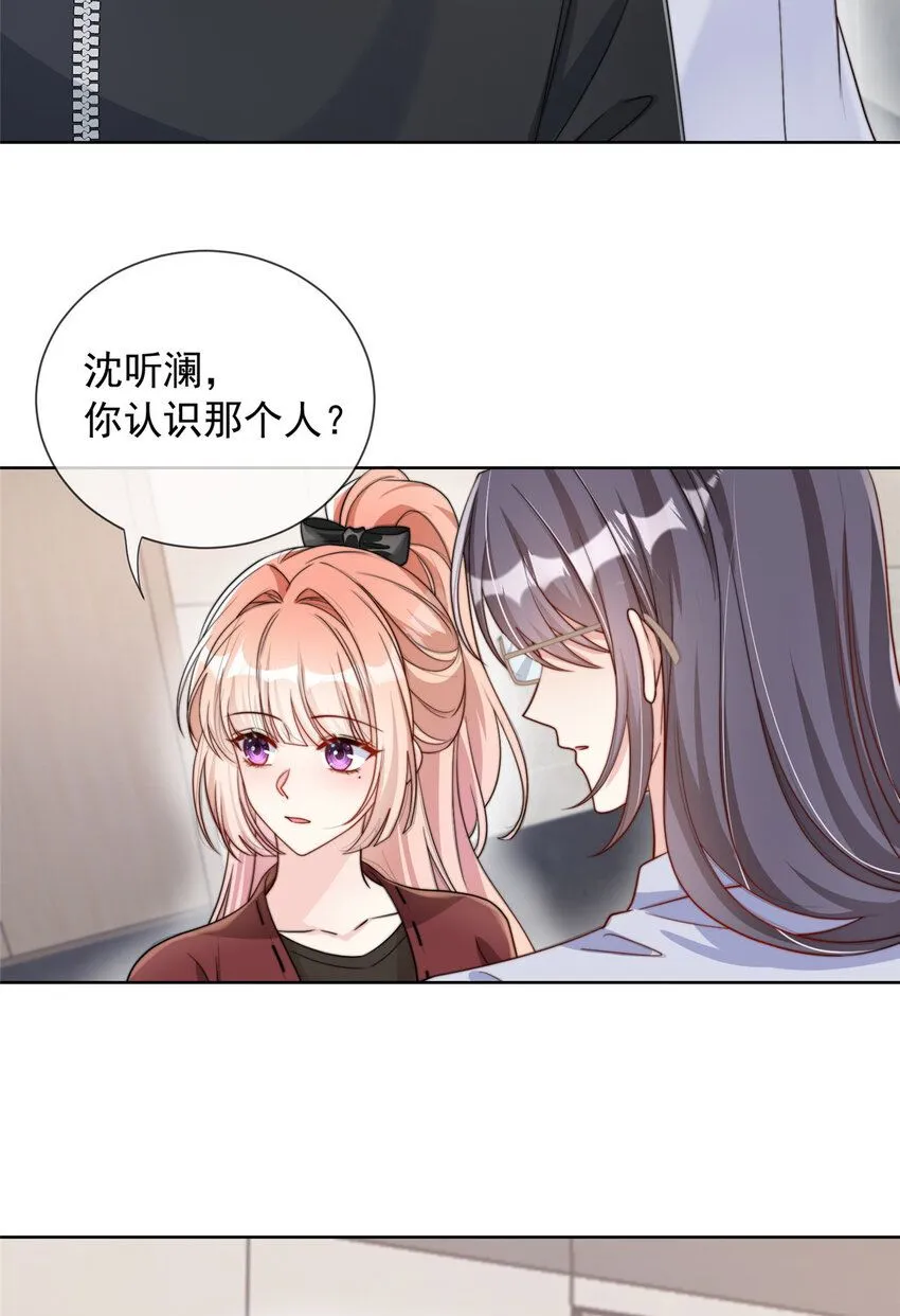 178 178 第24页