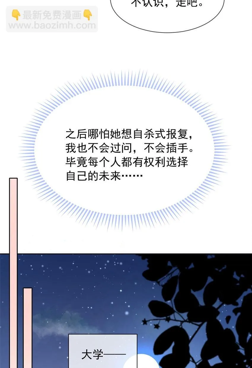 178 178 第27页
