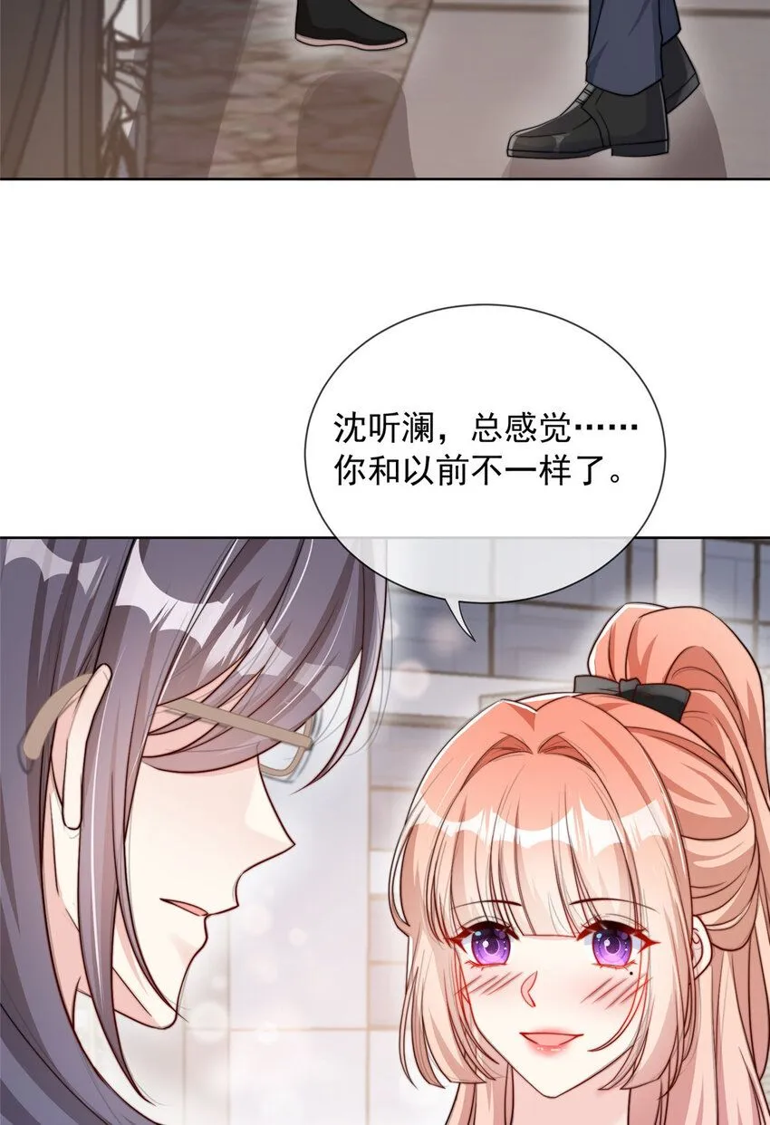 178 178 第30页