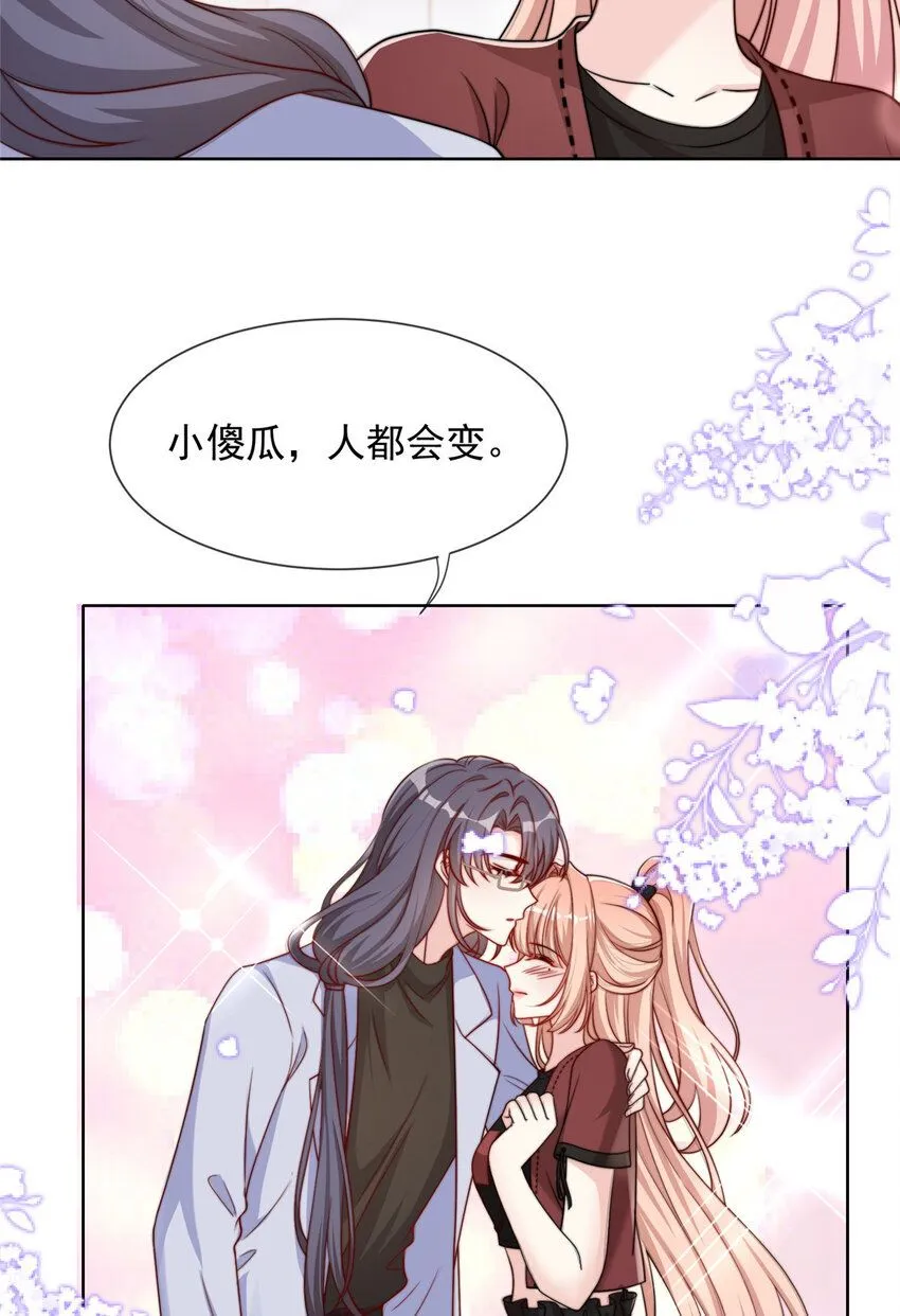 178 178 第31页