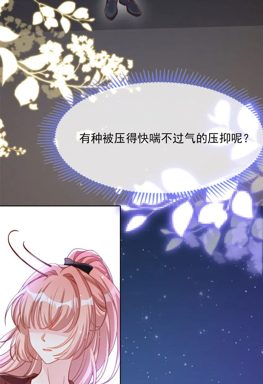 178 178 第35页