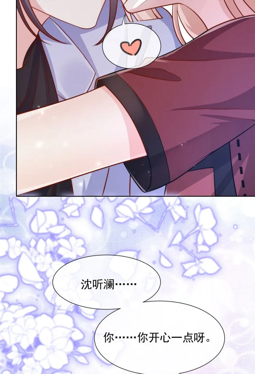 178 178 第39页
