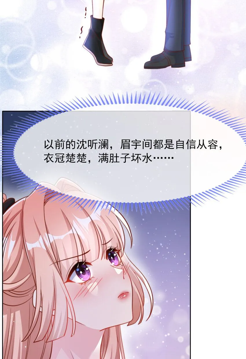 178 178 第41页