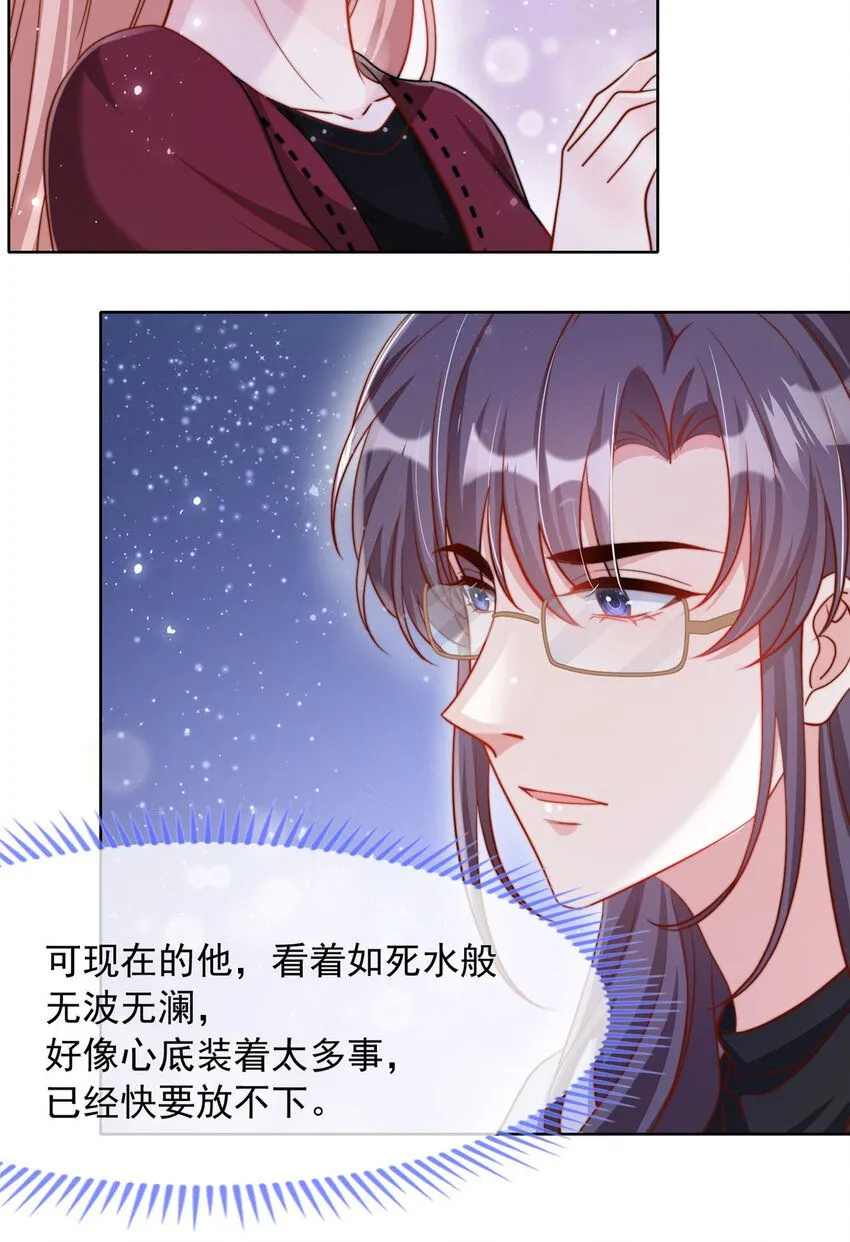 178 178 第42页