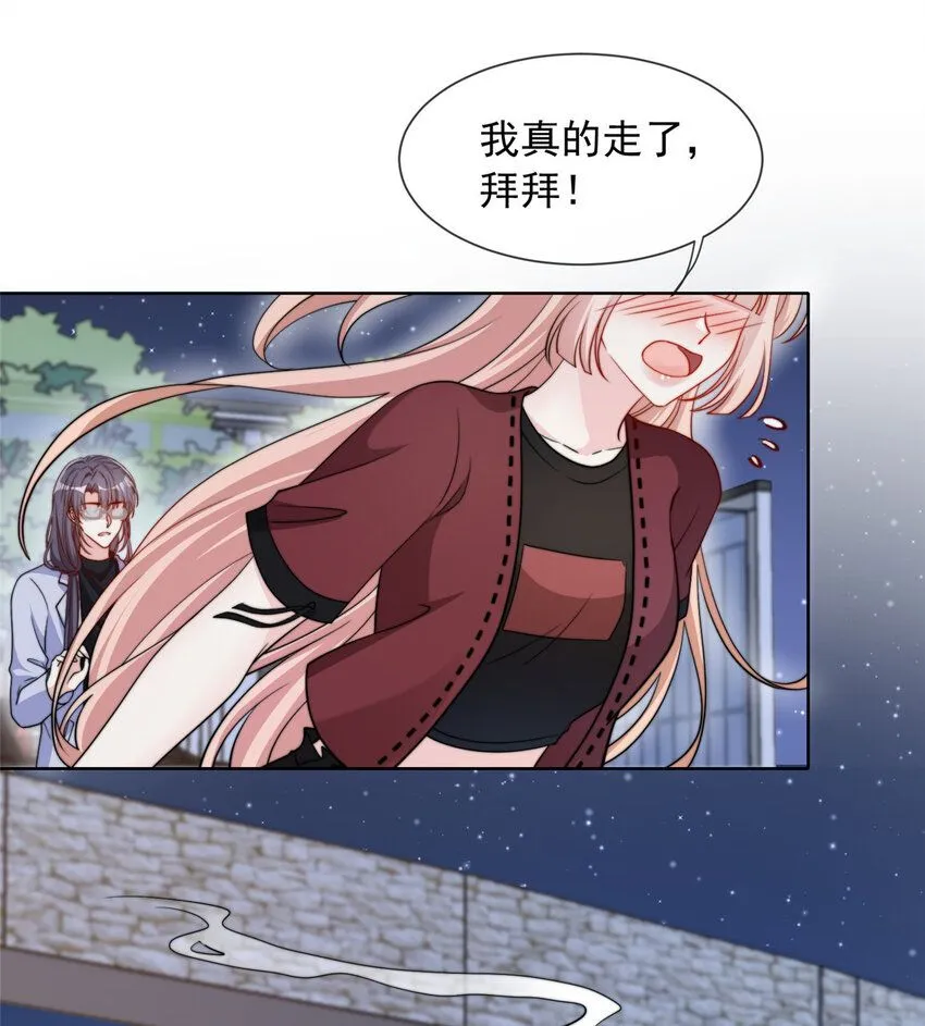 178 178 第43页