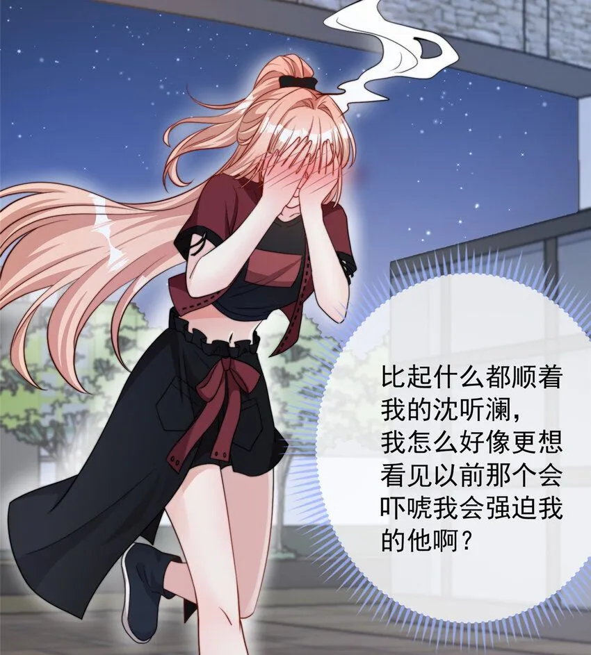 178 178 第44页