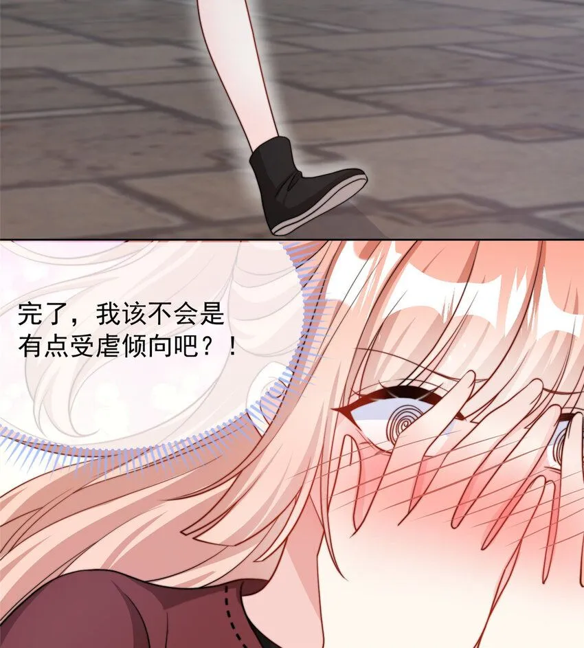 178 178 第45页