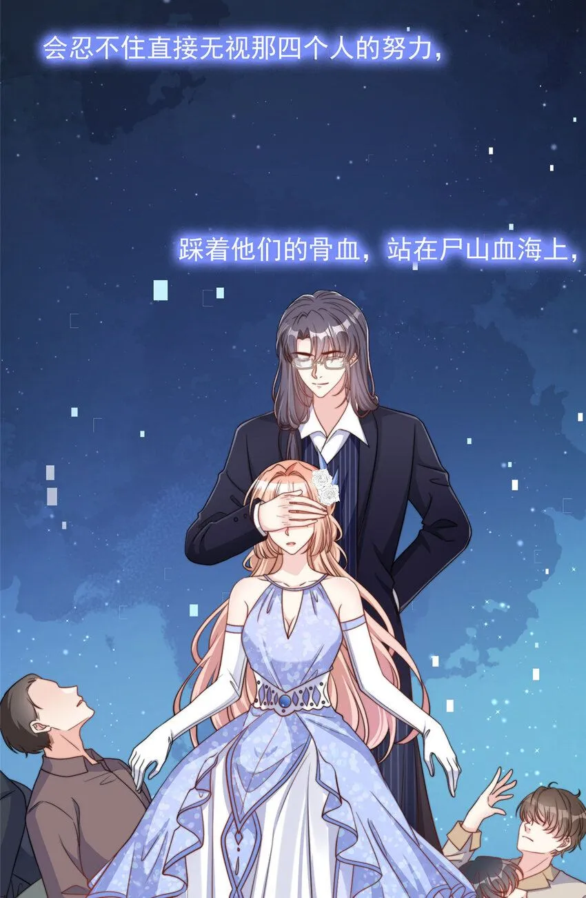 178 178 第49页