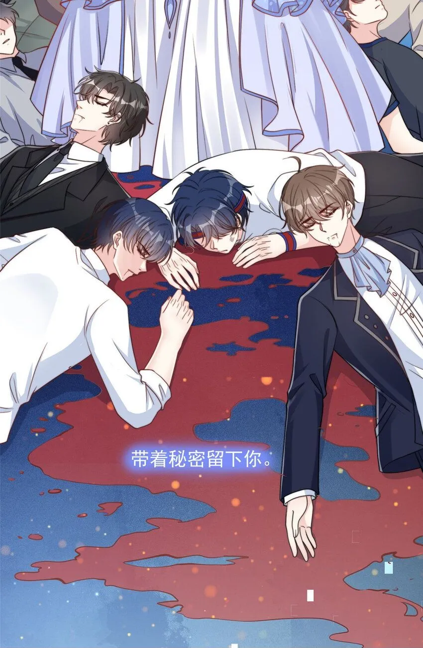 178 178 第50页