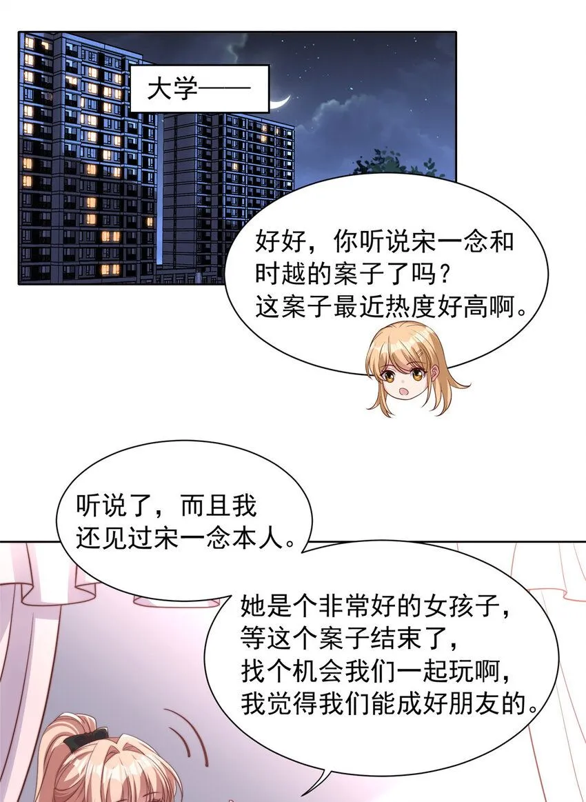 179 179 第3页
