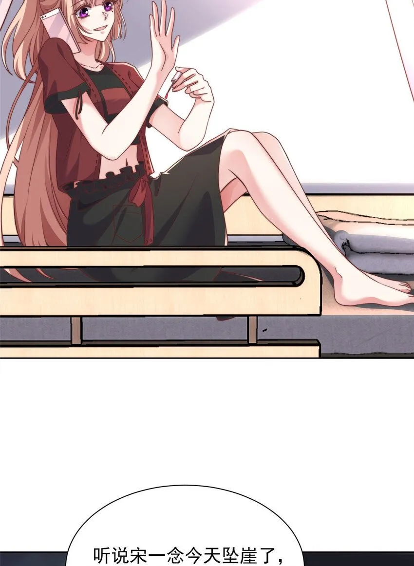 179 179 第4页
