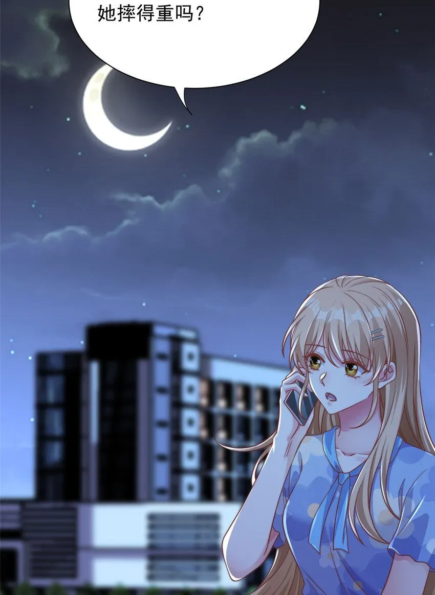 179 179 第5页