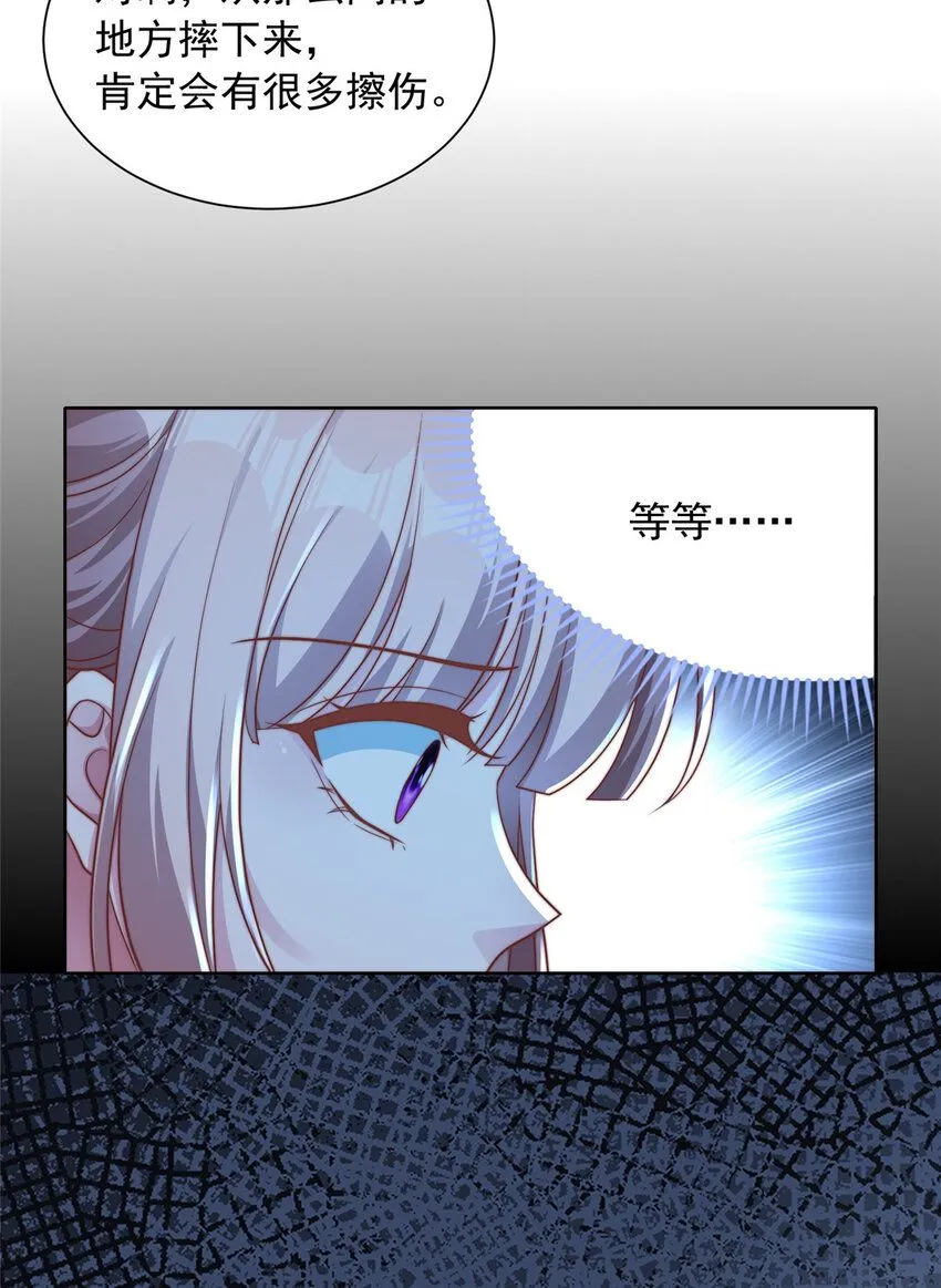179 179 第9页