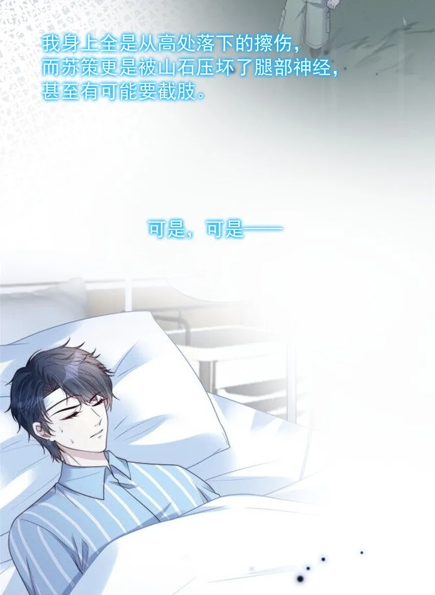 179 179 第11页