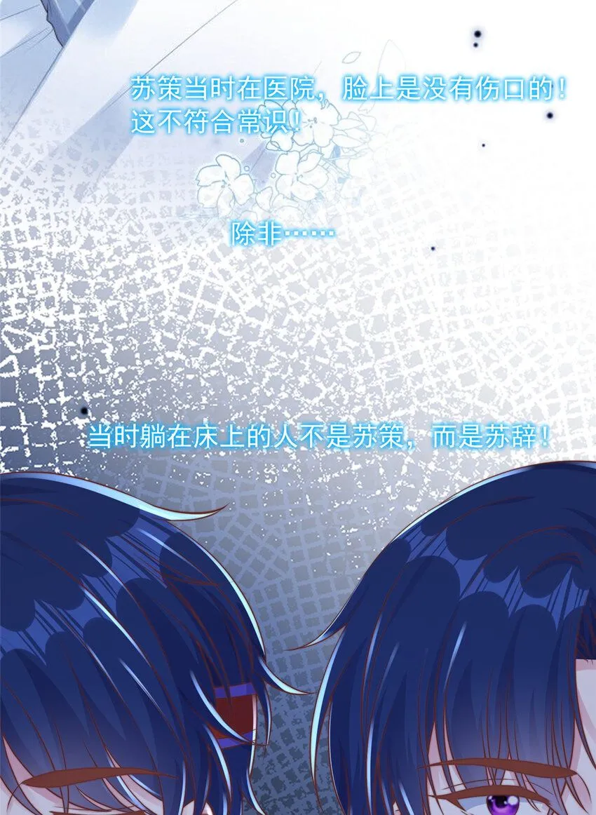 179 179 第12页