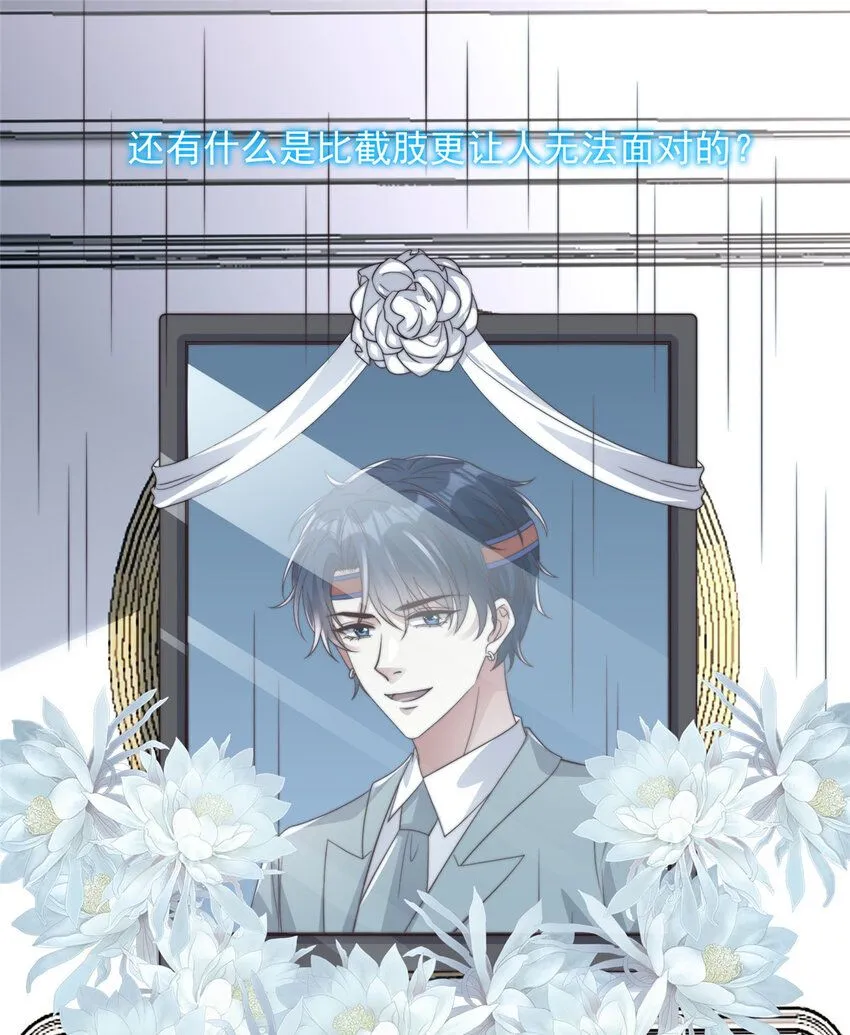 179 179 第15页