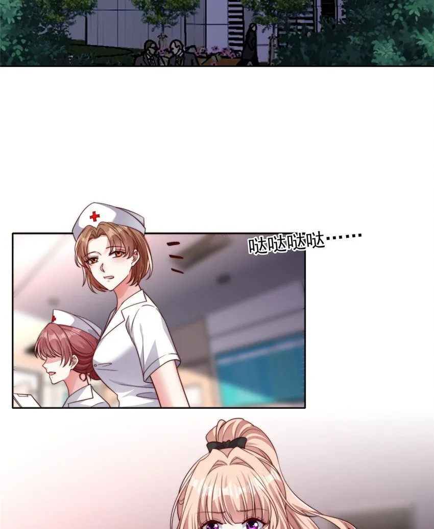 179 179 第22页