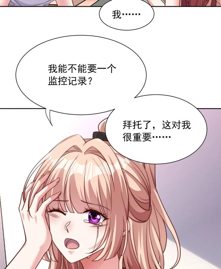 179 179 第25页