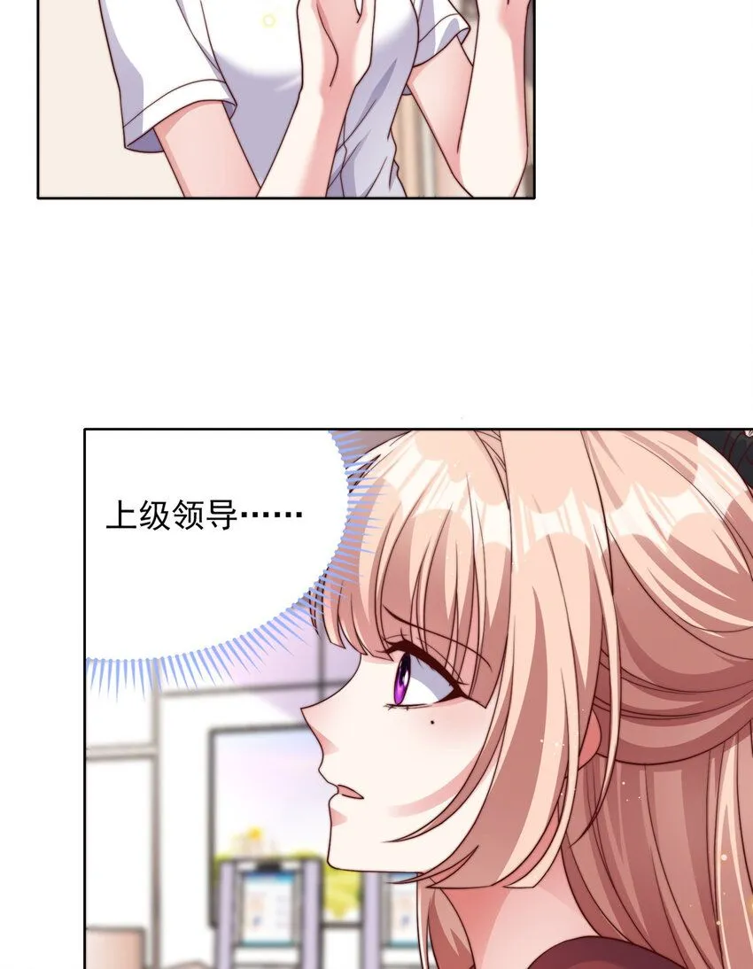 179 179 第29页