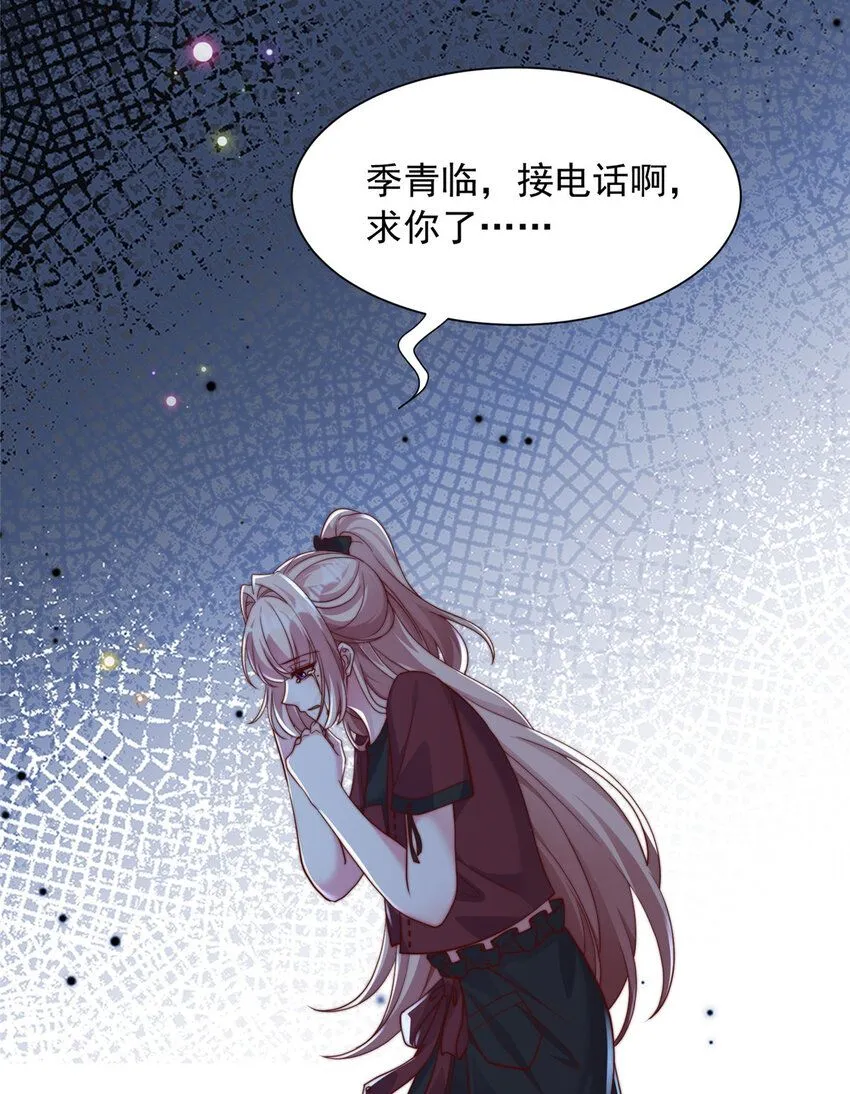 179 179 第32页