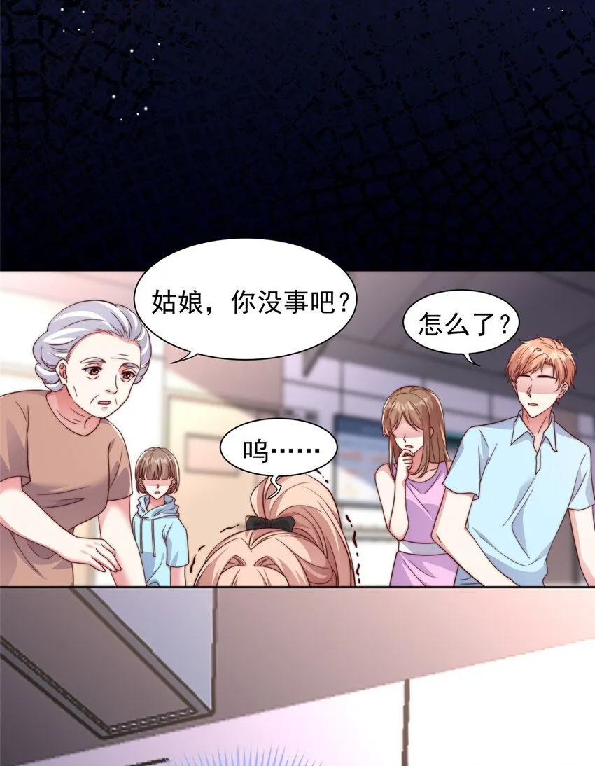 179 179 第35页