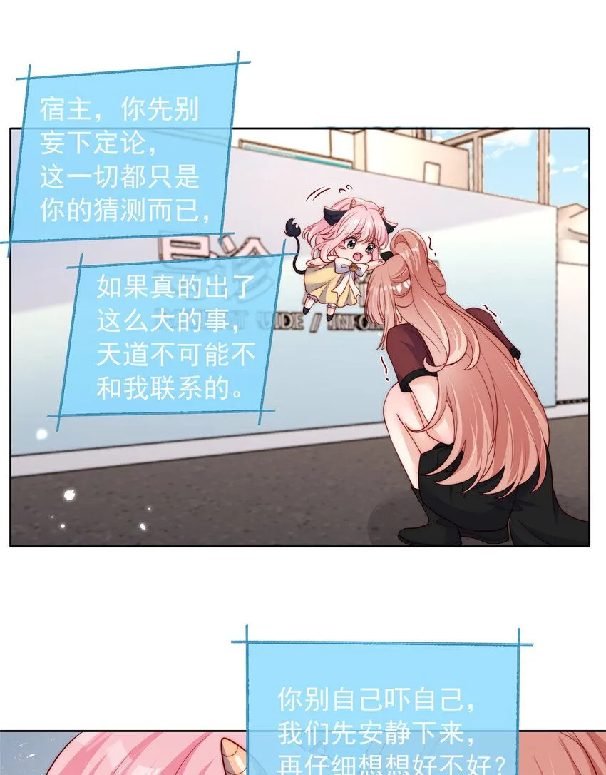179 179 第39页