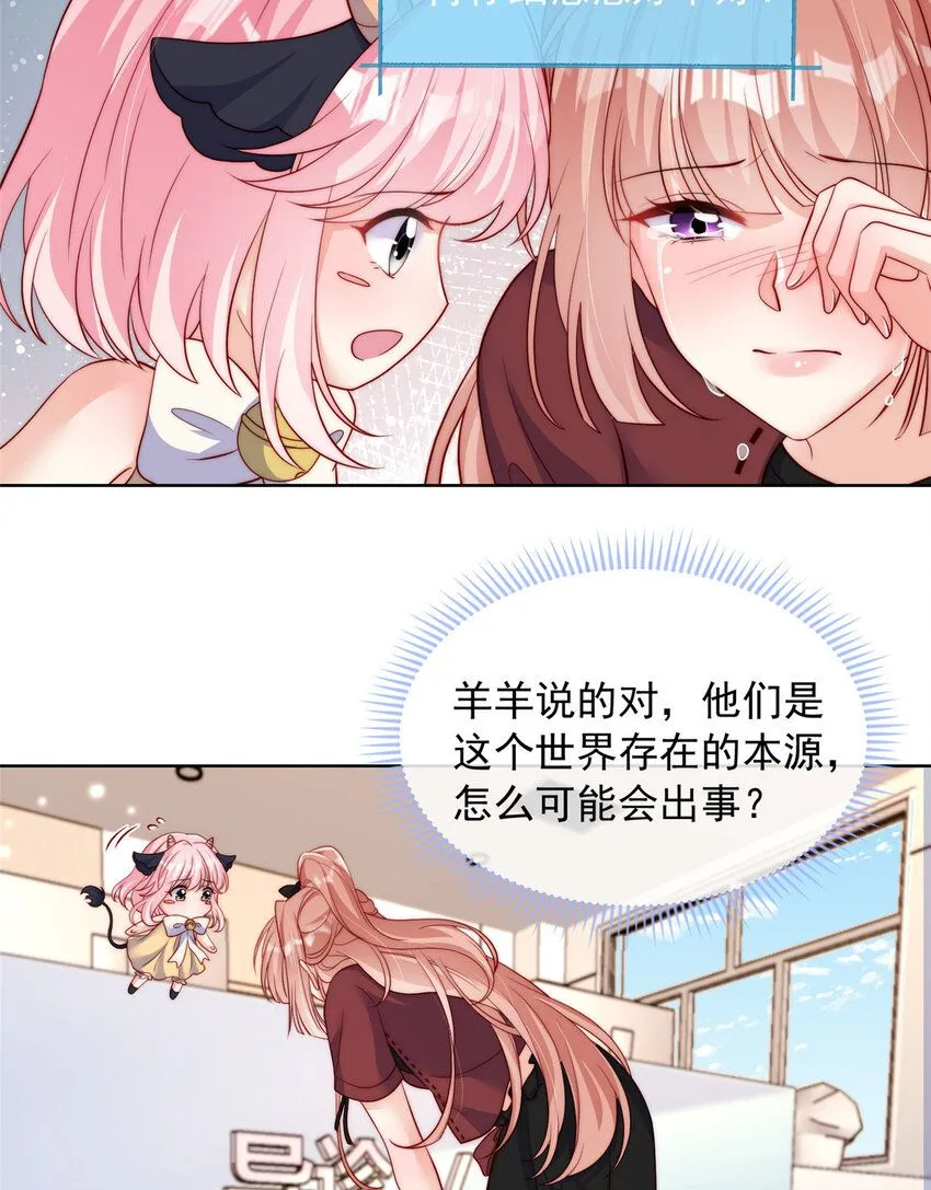 179 179 第40页